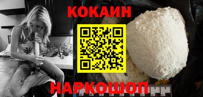 таблы Конаково