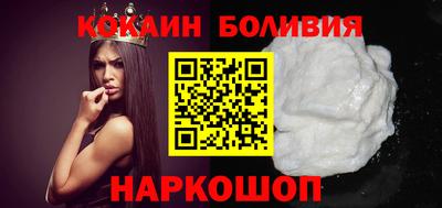 меф VHQ Комсомольск-на-Амуре