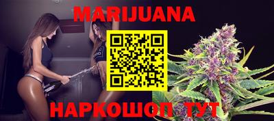 мескалин Коммунар