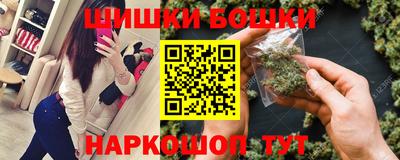 меф VHQ Комсомольск-на-Амуре