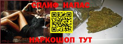 таблы Конаково