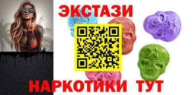 меф VHQ Комсомольск-на-Амуре