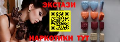 таблы Конаково