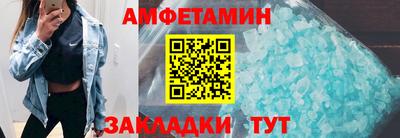 мескалин Коммунар