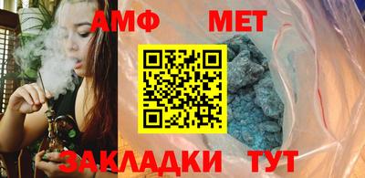 мескалин Коммунар